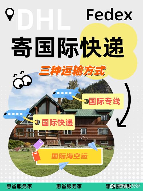 铁路劳务派遣能干几年
