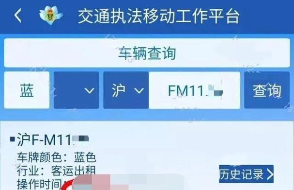 滴滴端口政策啥意思