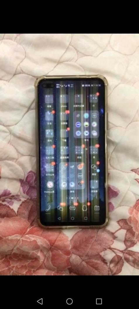 手机花屏显示竖条