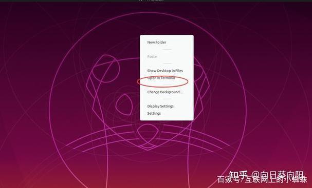 迅雷磁力下载速度0缩略图