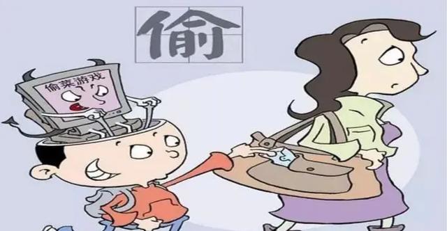 爱偷东西是什么心理疾病