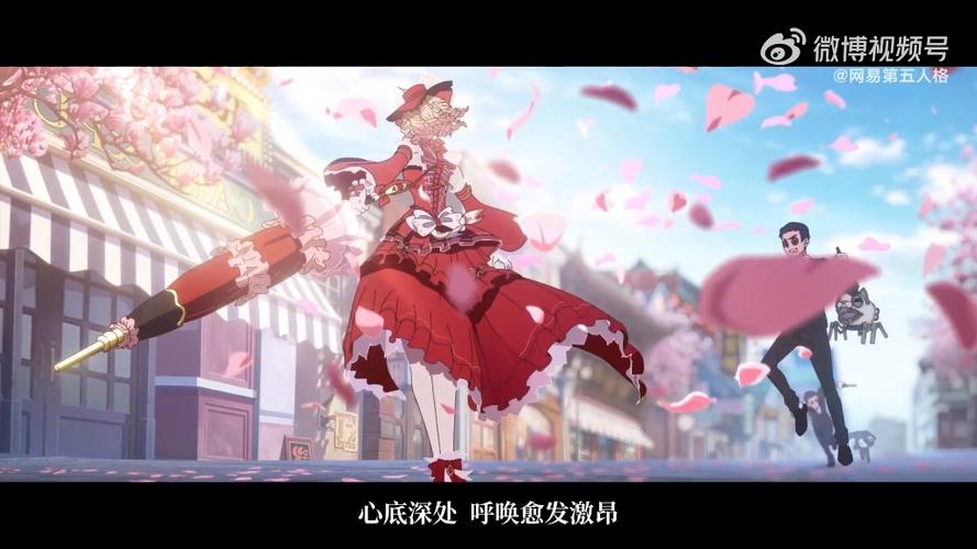 第五人格视频解说