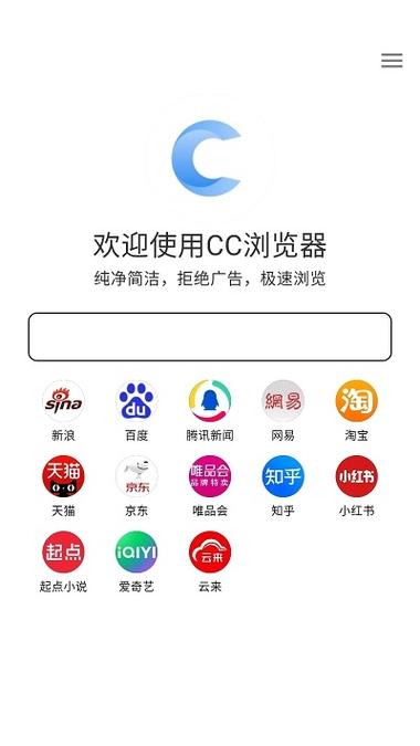 962cc浏览器官网入口