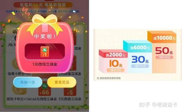 银行卡不用了可以重新办一张吗