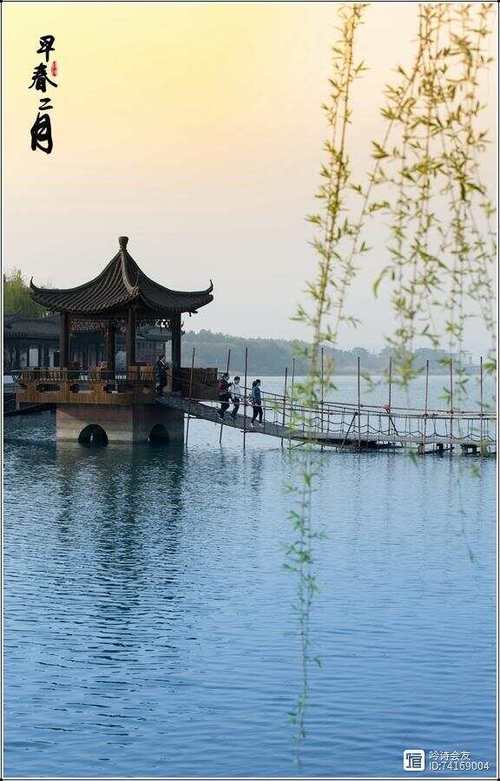 早春图片景色大全集