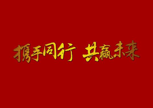 全国那些景点可以二人同行免一人门