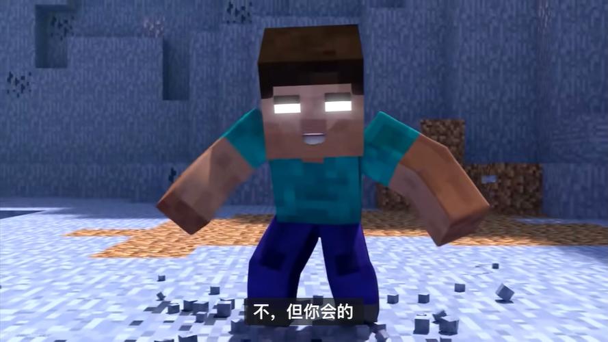 我的世界遇到him