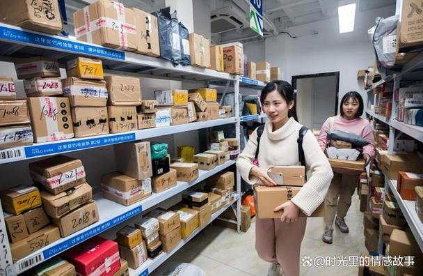 寄快递手机号