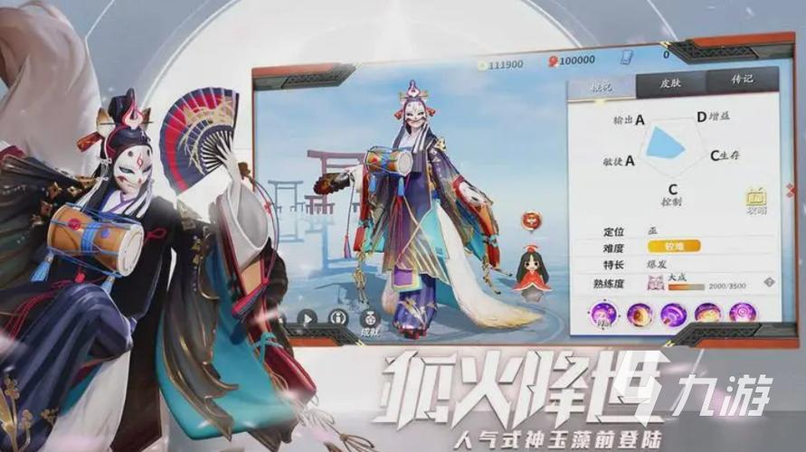 像王者荣耀的游戏有哪些