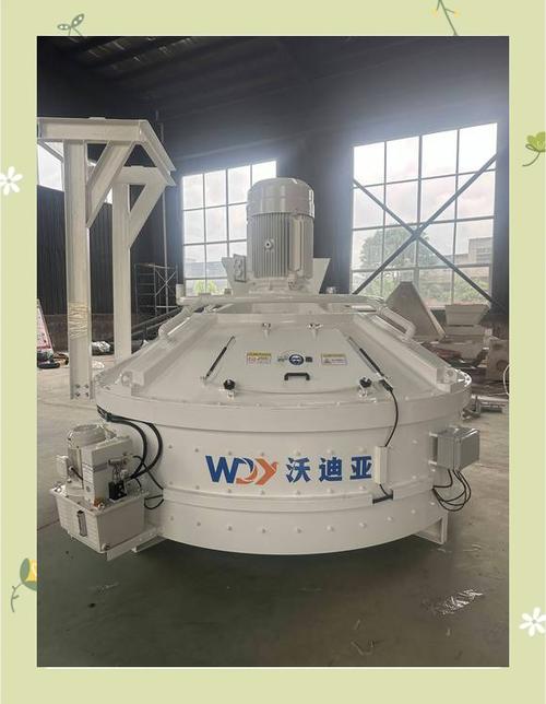 化工搅拌机生产厂家