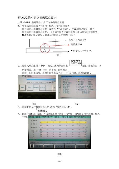 死亡原点V1.0.5中文版