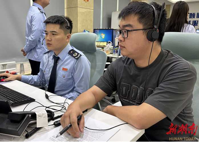 税务局投诉电话