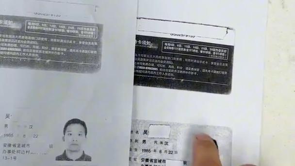 打印颜色太浅怎么办