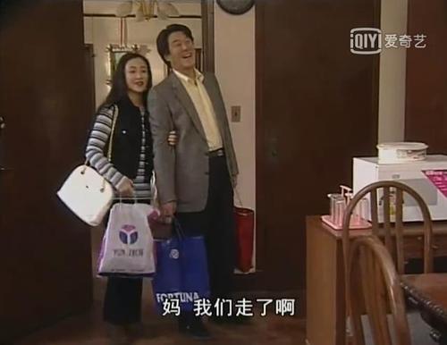《婆婆媳妇》全集剧情缩略图