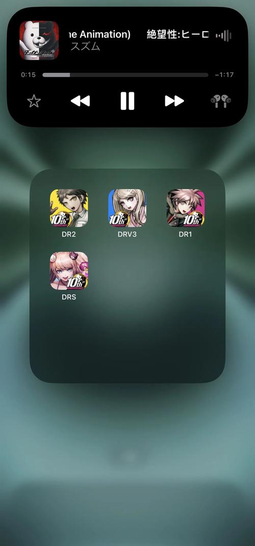 Dr2下载
