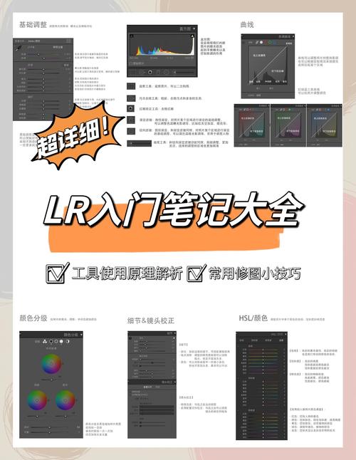 火萤组件app介绍