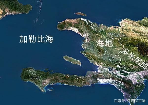 海地算危险国家吗