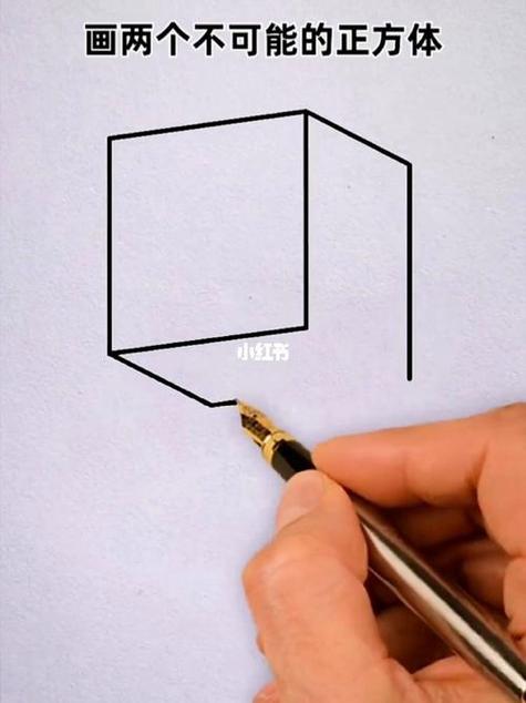 一二三年级立体画