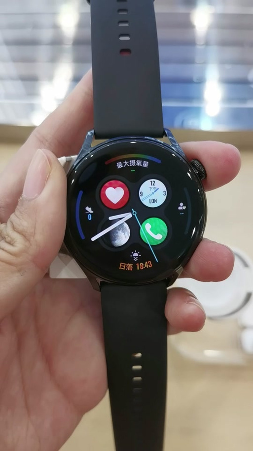 华为手表设置自定义卡片方法