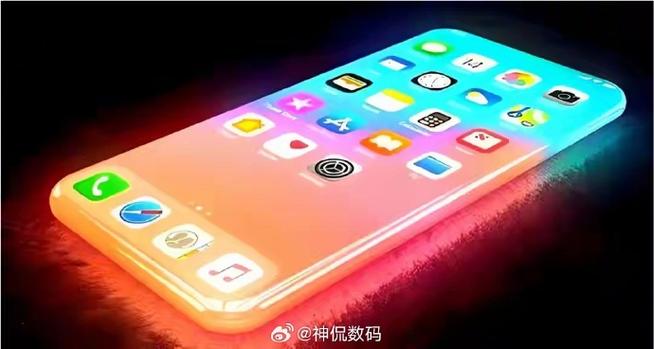小米6找不到全面屏