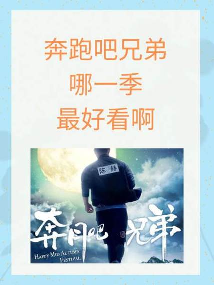 退下吧兄弟