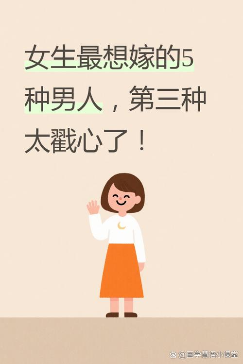 高级套路对话