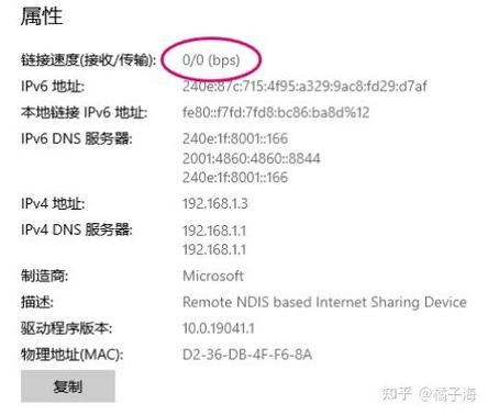 电脑上网需要多少兆合适