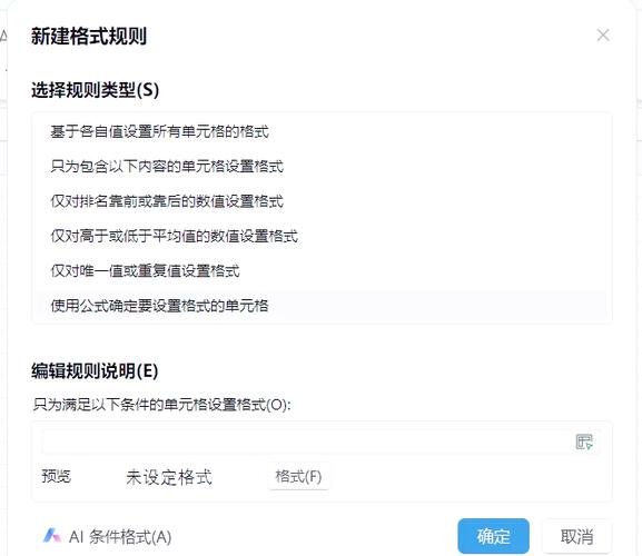 输入框保存上次输入内容