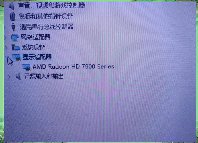 amd老驱动在哪里找