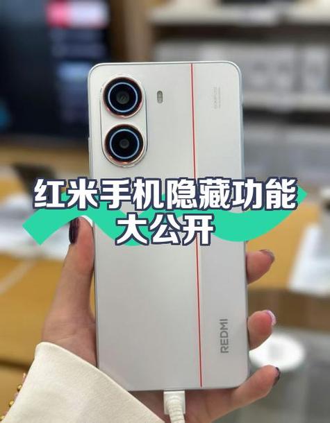 红米手机一年后反应慢