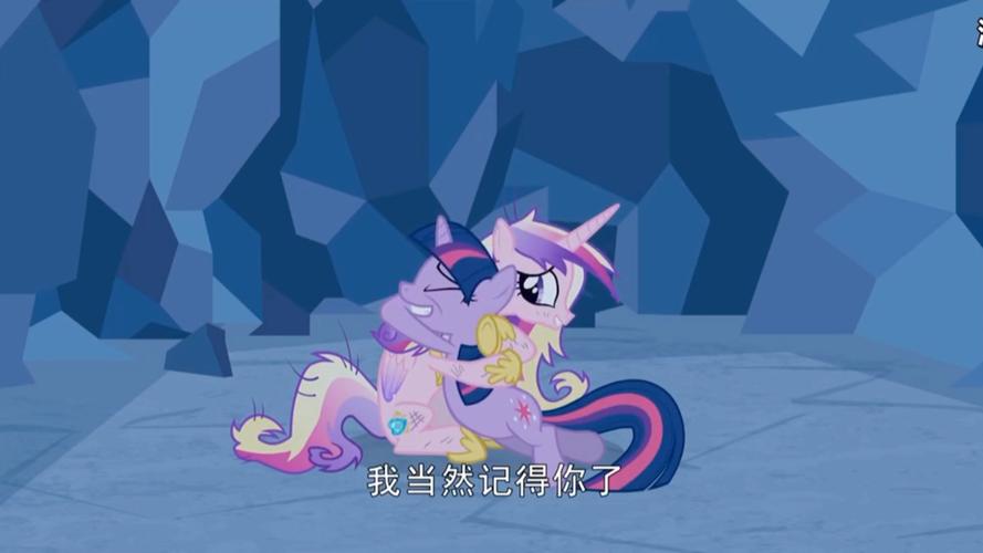 紫悦和谁合体了