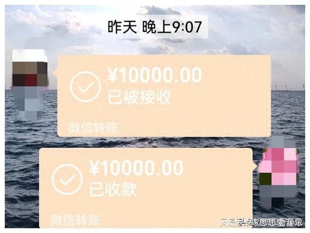 亲属卡能看到转账给谁吗