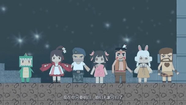 新版本怎么去萌眼星