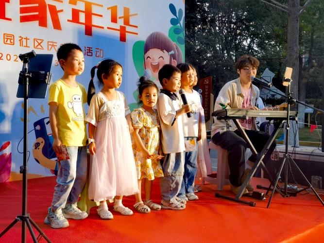 音乐儿歌截图