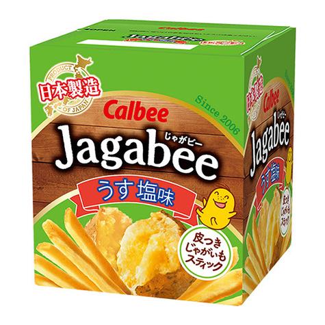 佳可比薯条是哪个国家的游戏截图