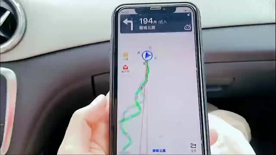 高德导航哪个语音搞笑缩略图