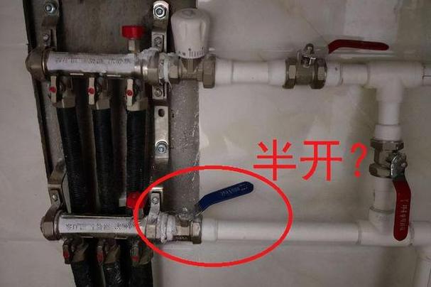 家庭水暖一般开多少度缩略图