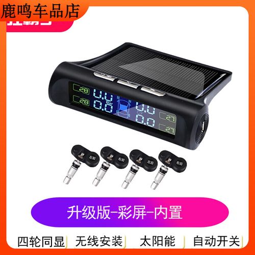 外置挂和内置挂