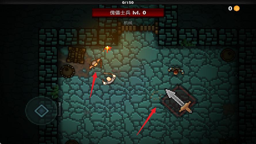 口袋盗贼破解版