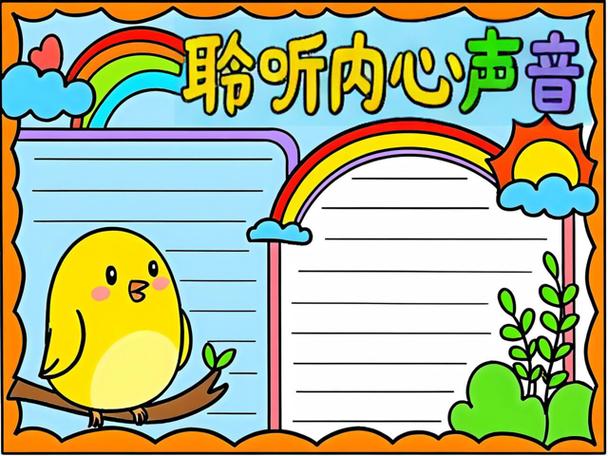 潘幸知情感专家在线咨询