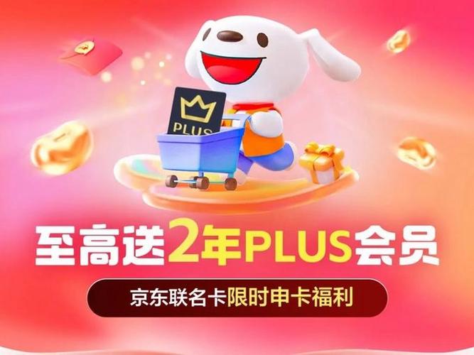 高清影视之家会员最建议买吗截图