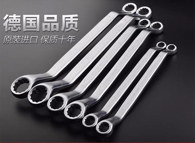 扳手12-14什么意思