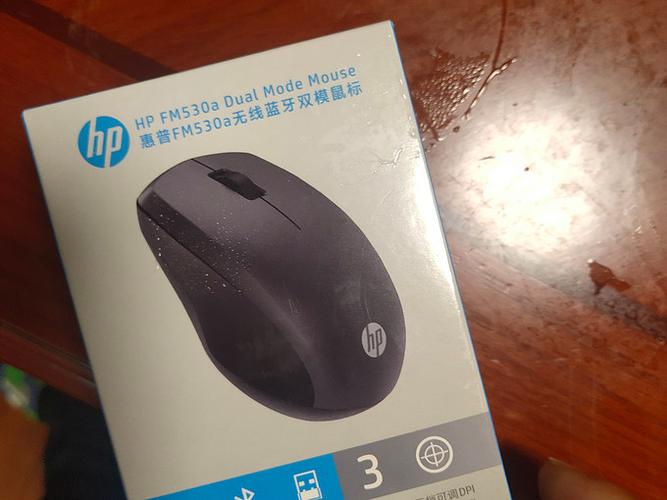 惠普无线鼠标电池盖打开方法图标