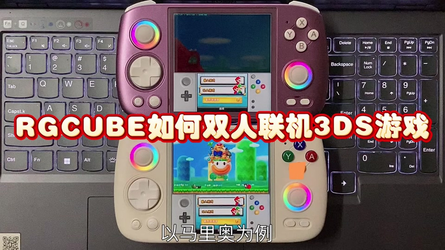 手机3ds模拟器金手指怎么用