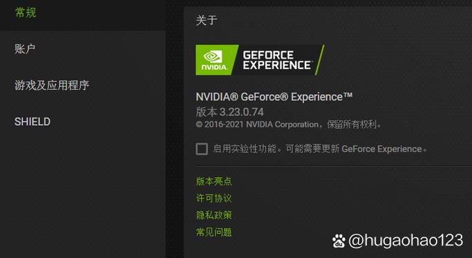 n卡驱动安装失败啥原因