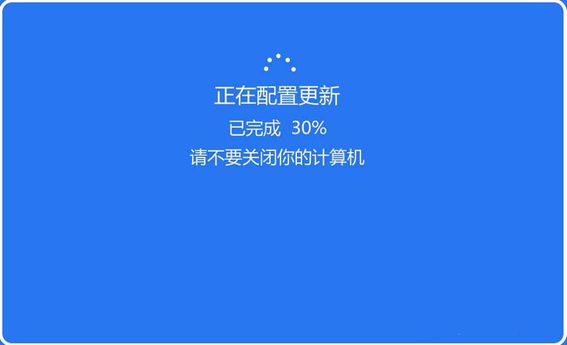 系统升级软件游戏截图