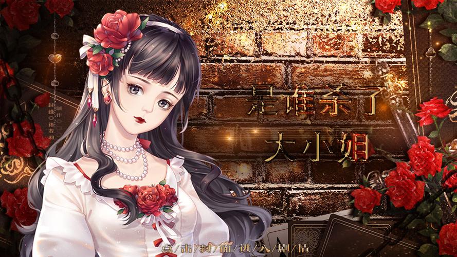 类似于快穿恶女驯夫记