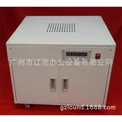 华为手机拍数字看不清