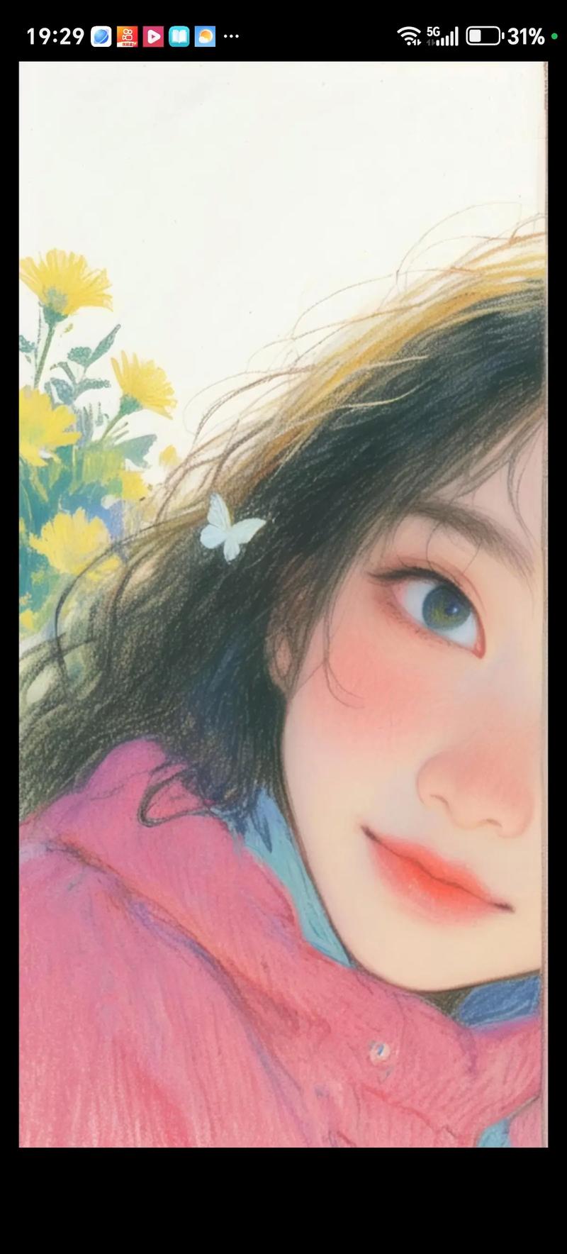 轻颜相机的特效在哪