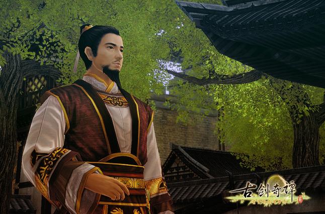 古剑奇谭二缩略图